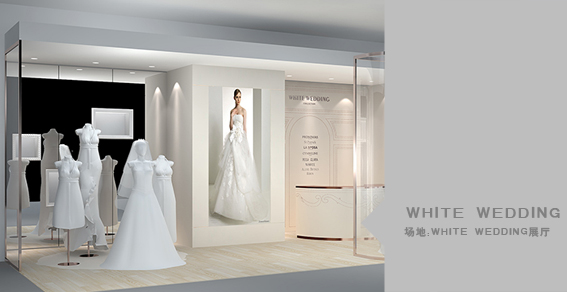 white wedding