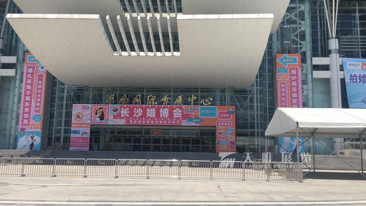 微信圖片_20200518162155.jpg