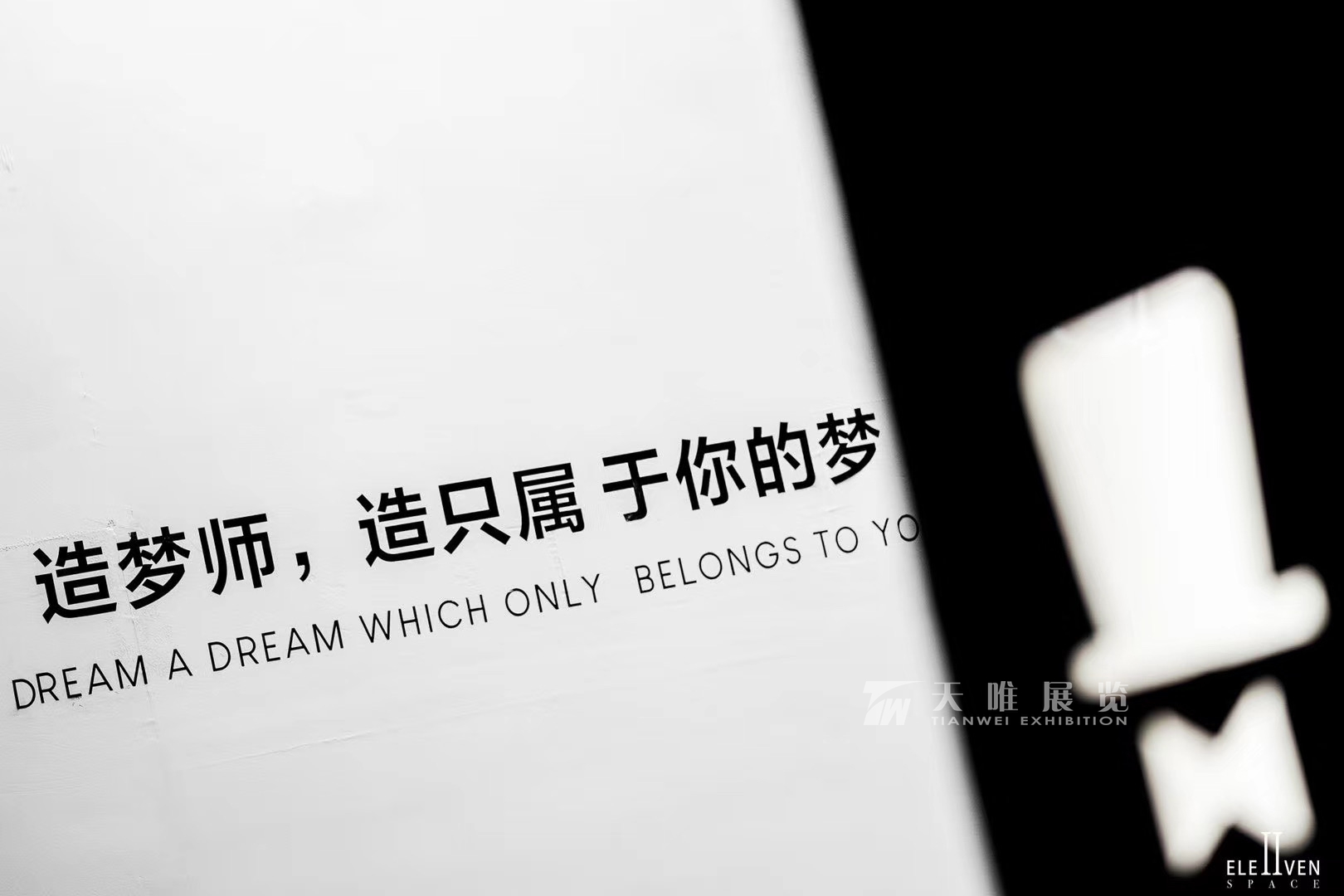 微信圖片_20200518161956.jpg