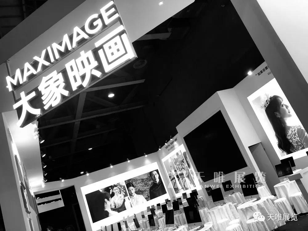微信圖片_20200812172300.jpg